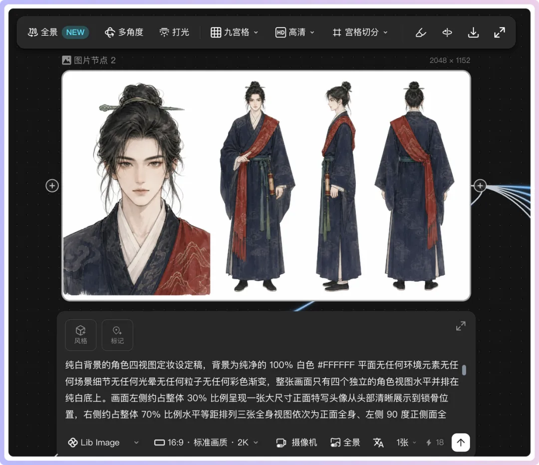 圖片