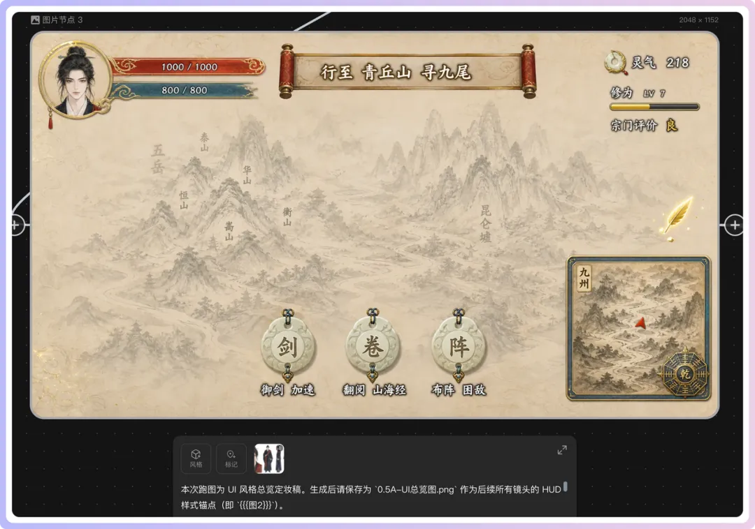 圖片
