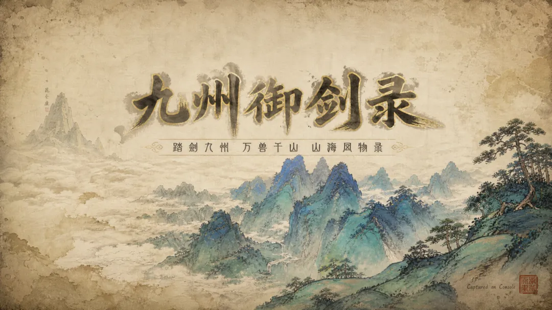圖片