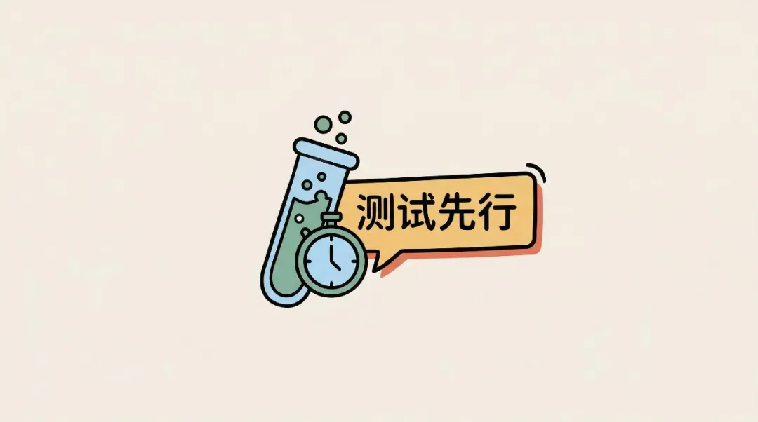 配圖9