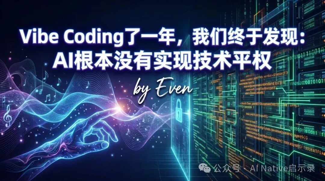 封面圖片描述